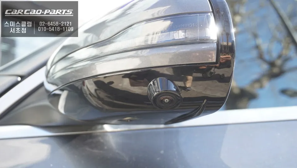 Mercedes-Benz GLC 300 surround view camera - Mercedes-Benz GLC 300 360 Camera Review: Cost & Results photo 4