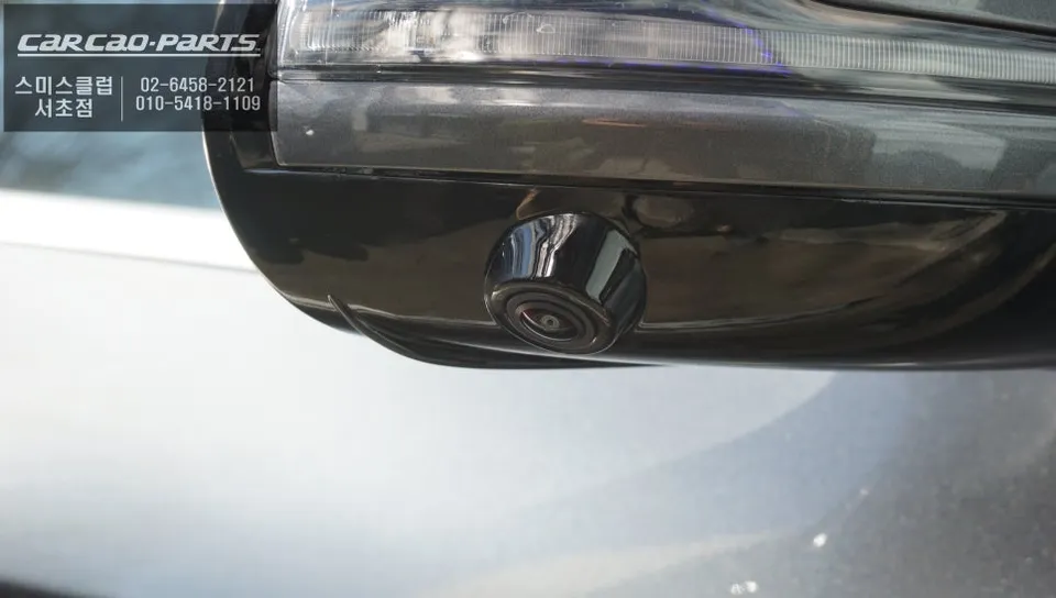 Mercedes-Benz GLC 300 surround view camera - Mercedes-Benz GLC 300 360 Camera Review: Cost & Results photo 5