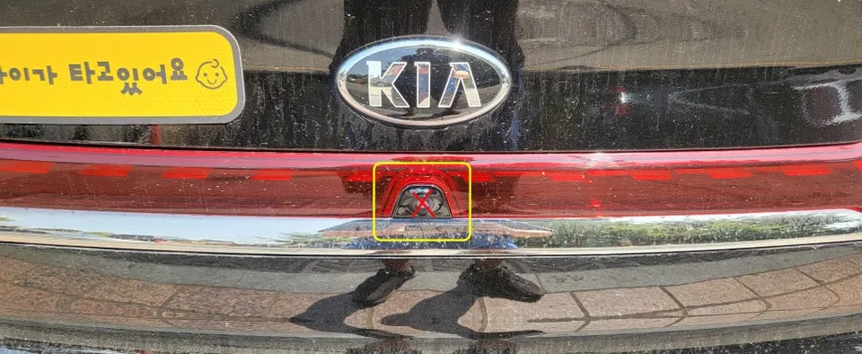 Kia K7 Body Repair & Painting Review — Cost & Results photo 2