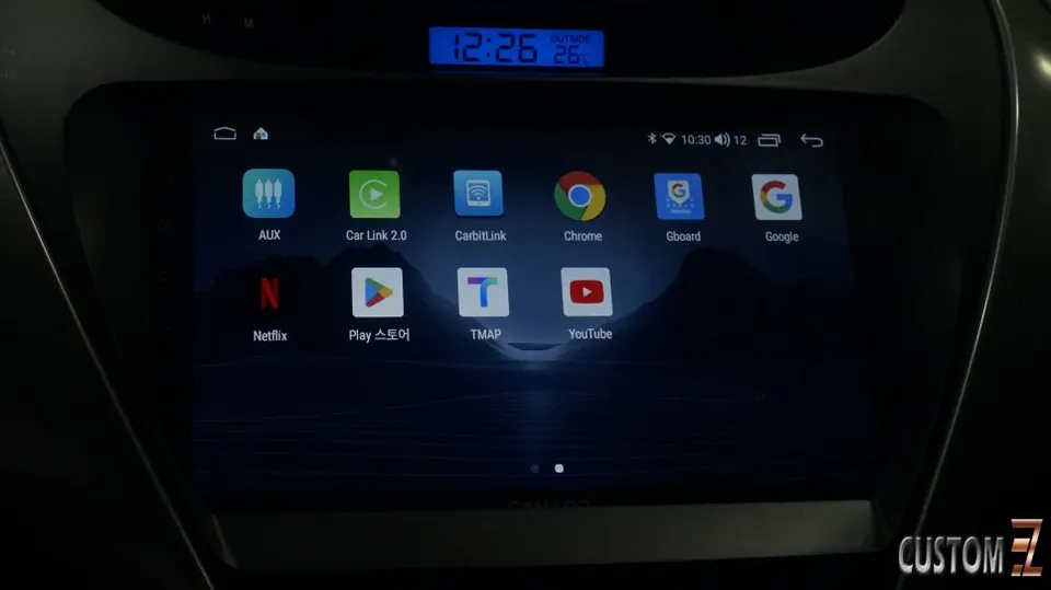 Hyundai Elantra android head unit - Hyundai Elantra Android Head Unit Review — Installation & Results photo 4