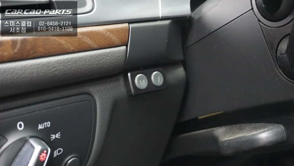 Audi A6 car audio - Audi A6 Car Audio System Upgrade Review photo 6
