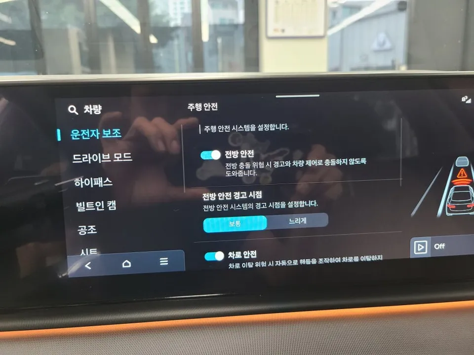 Hyundai Grandeur GN7 OEM Options Review: Cost & Results photo 2