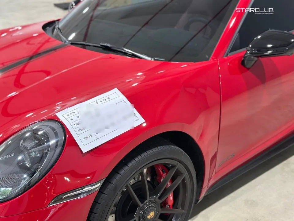 Porsche 911 992 body repair - Porsche 911 992 Body Repair & Painting Cost photo 4