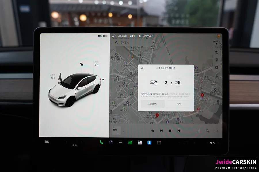 Tesla Model Y PPF施工事例：費用目安と仕上がり 施工写真 2-1