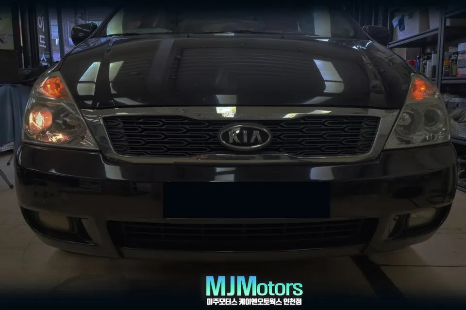 Kia Carnivalのガラスコーティング事例 施工写真 1-1