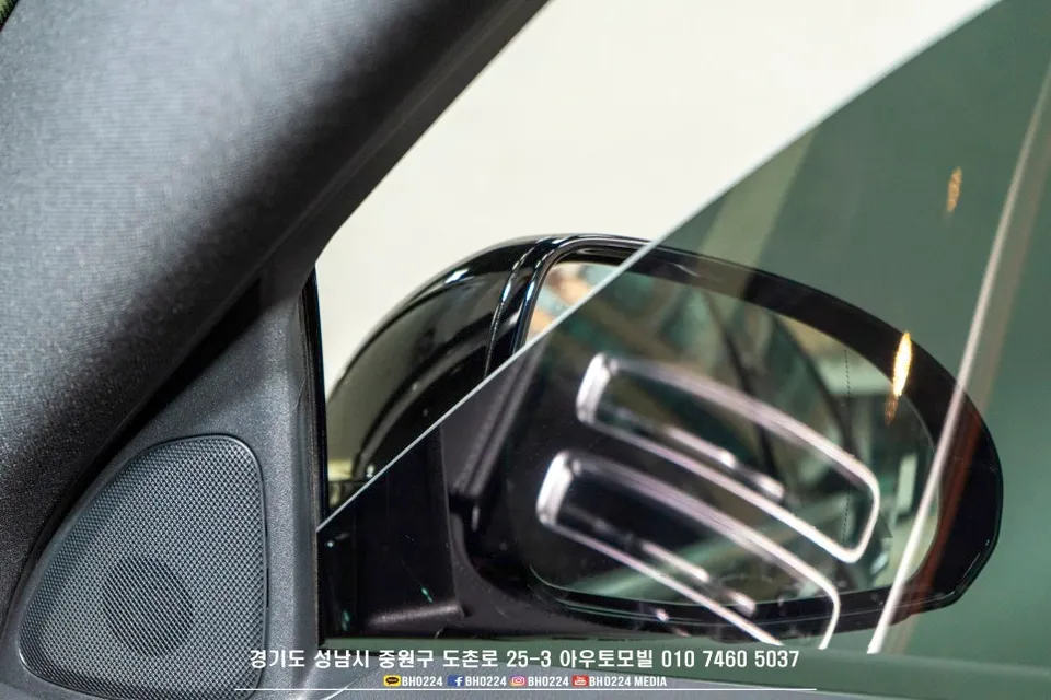 Mercedes-Benz S-Class W223 カーフィルム施工事例｜費用目安・仕上がり 施工写真 3