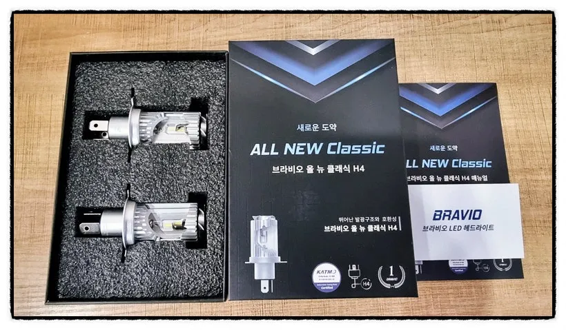 Kia Morning JA lighting upgrade review