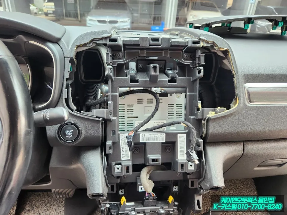 Renault Korea QM6 oem options - Renault Korea QM6 Hazard Light Switch Repair Review photo 4