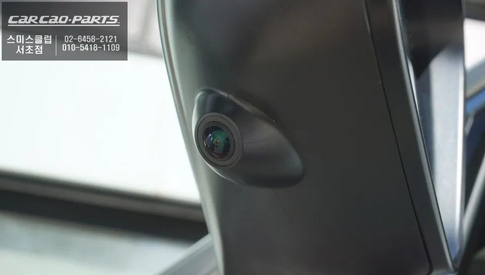 Lexus NX surround view camera - Lexus NX Surround View Camera Review: Installation & Cost photo 3