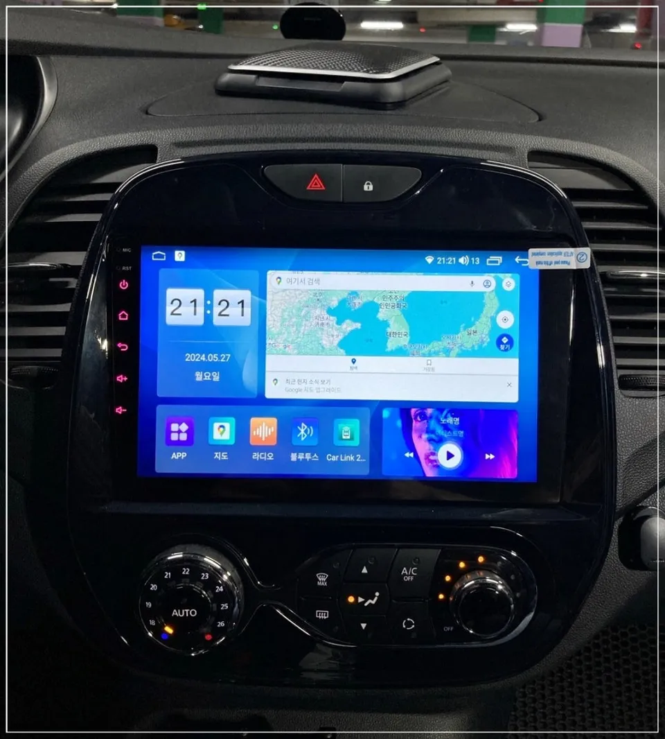 BMW M3のAndroid Auto・CarPlay取付事例 施工写真 1-2