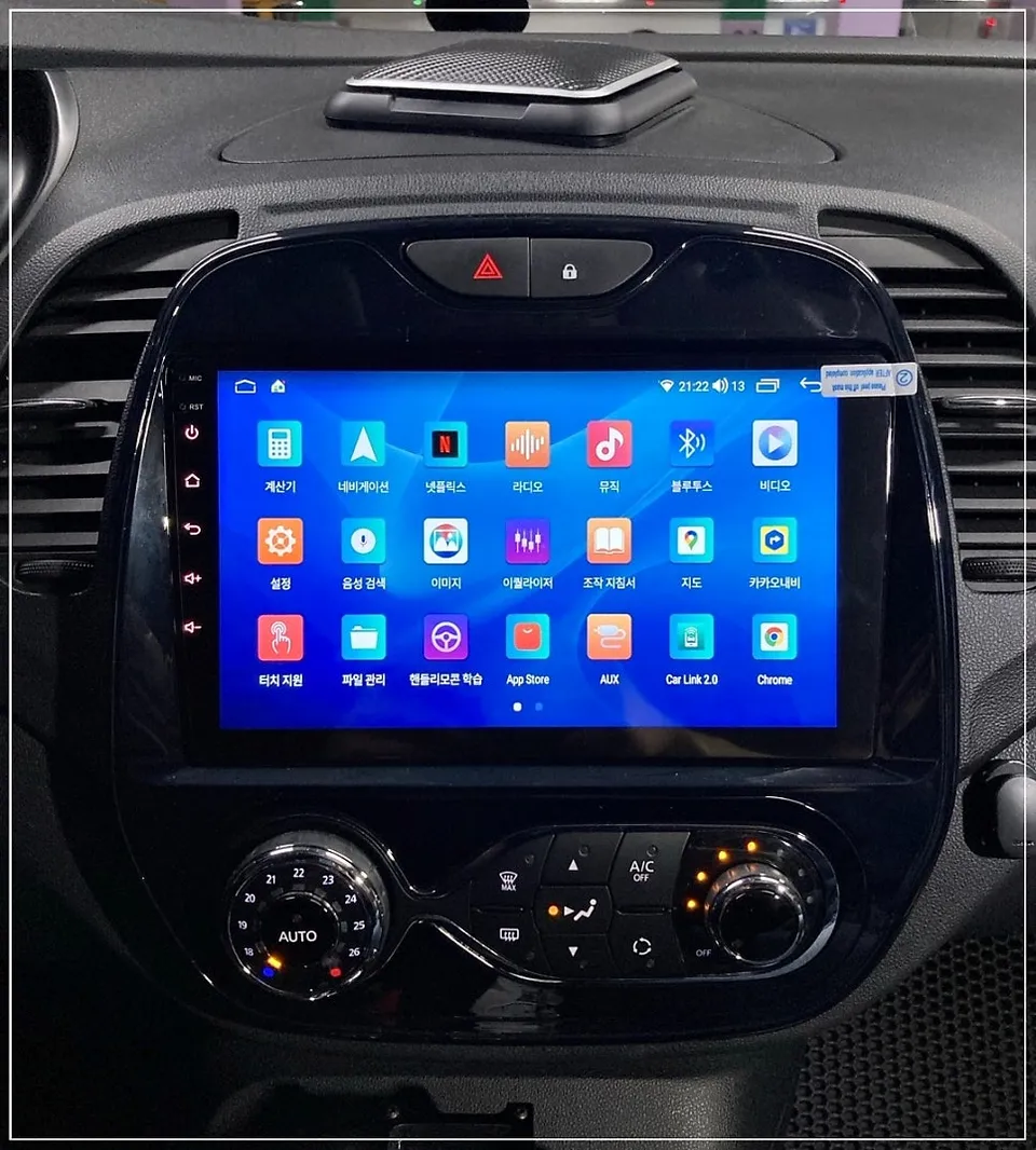 BMW M3のAndroid Auto・CarPlay取付事例 施工写真 2-2
