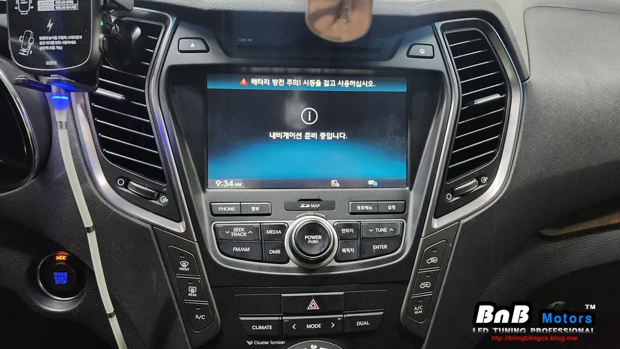 Hyundai Santa Fe DM Android Head Unit Upgrade Review photo 10