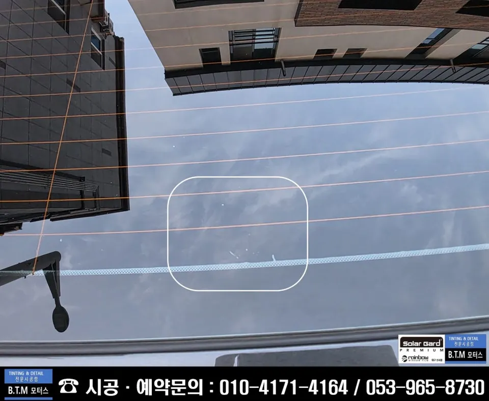 Genesis G80 window tinting - Genesis G80 Window Tinting Review: Rainbow V90 Reflective Film photo 3