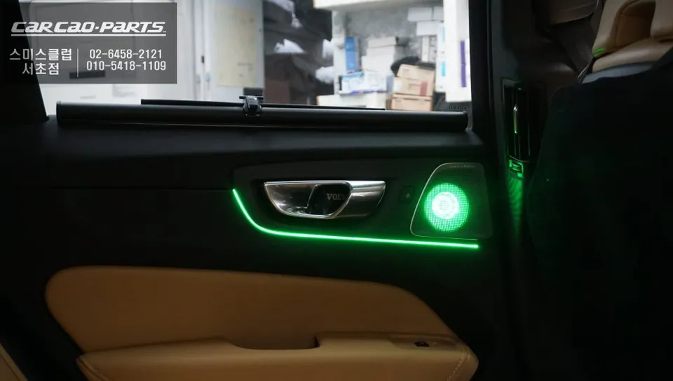 Volvo XC60 ambient lighting - Volvo XC60 Ambient Lighting Review — 180 Moving Modes Transform I photo 3