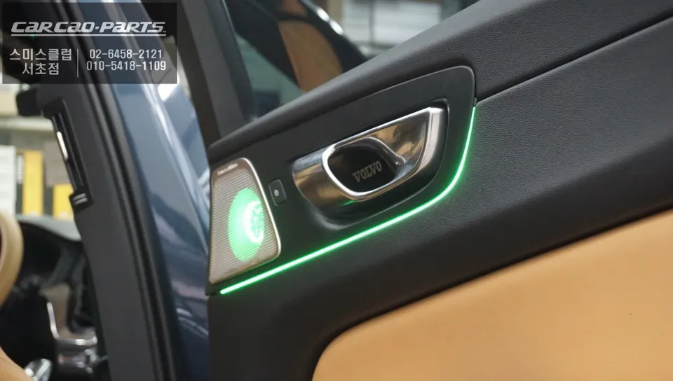 Volvo XC60 ambient lighting - Volvo XC60 Ambient Lighting Review — 180 Moving Modes Transform I photo 4