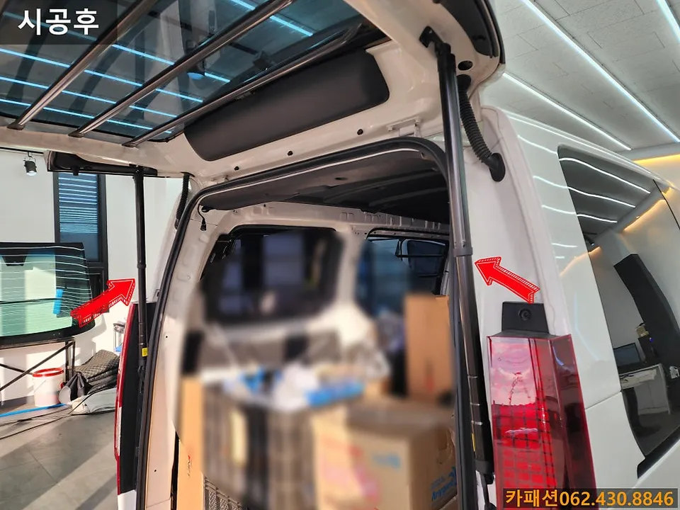 Hyundai Staria oem options - Hyundai Staria OEM Options Review: Cost & Results photo 4