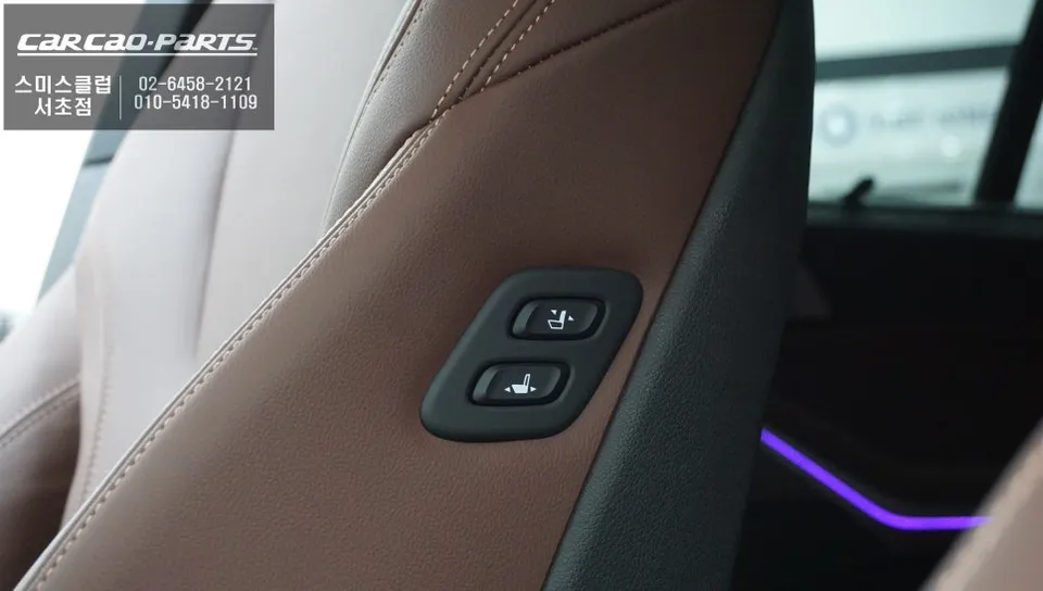BMW X5 body kit - BMW X5 Electric Side Steps Review - Enhanced Access photo 7