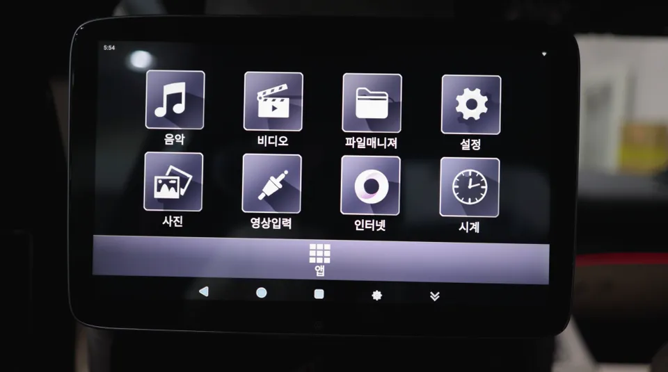 Mercedes-Benz GLS X167 oem options - Mercedes-Benz GLS Rear Monitor Installation Review photo 5