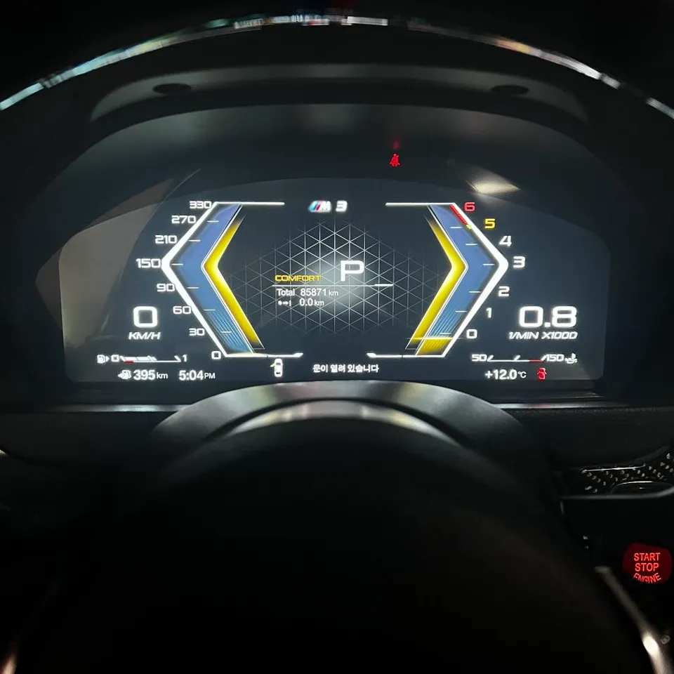 BMW 3 Series F30のAndroid Auto・CarPlay取付事例 施工写真 6