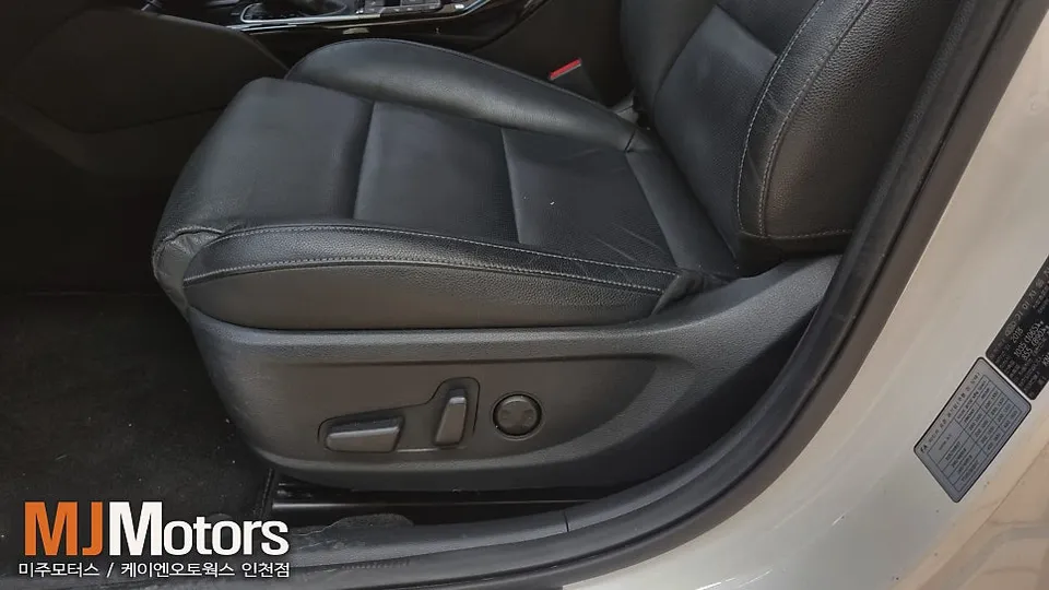 Kia K7 oem options - Kia K7 OEM Memory Seat & Easy Access Module Installation photo 3