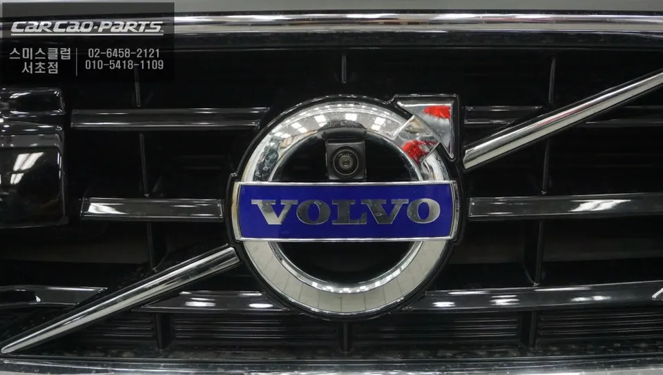 Volvo V40 surround view camera - Volvo V40 Surround View Camera Review: Parking Confidence Restore photo 3