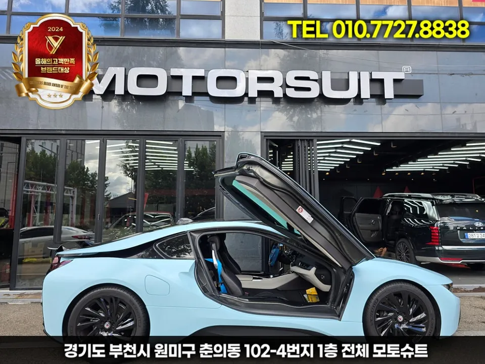 BMW i8のカーラッピング事例｜サテンフィルムで高級感アップ 施工写真 3-2