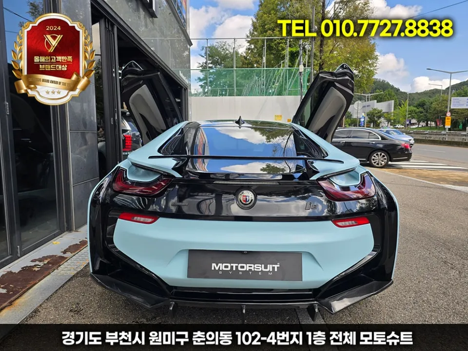 BMW i8のカーラッピング事例｜サテンフィルムで高級感アップ 施工写真 3-3