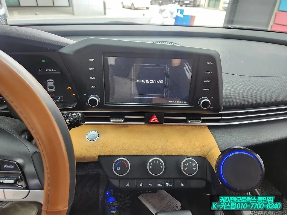 Hyundai Elantra CN7 vinyl wrap - Hyundai Elantra CN7 Vinyl Wrap Review — Interior Upgrade photo 5