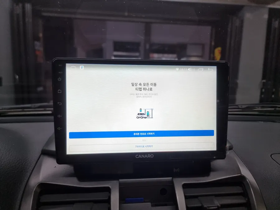 SsangYong RextonのAndroid Auto・CarPlay取付事例 施工写真 1-3