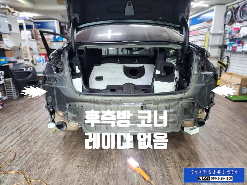 Genesis G80 DH oem options - Genesis G80 DH Blind-Spot Detection Upgrade Review photo 4