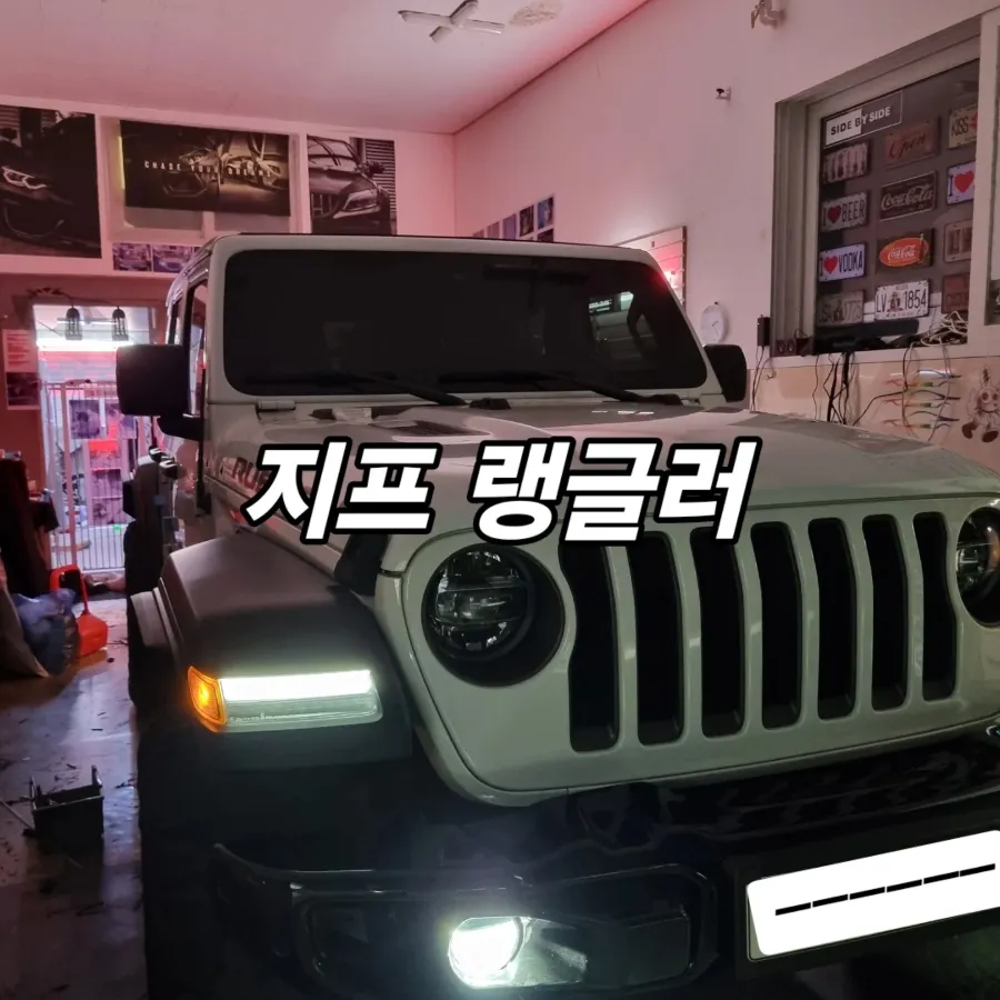 Jeep Wrangler ambient lighting installation result