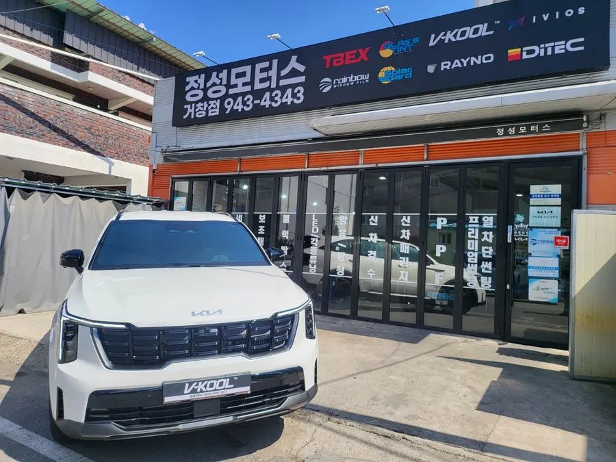 Kia Sorentoのカーフィルム施工事例|費用目安・仕上がり 施工写真 2-3