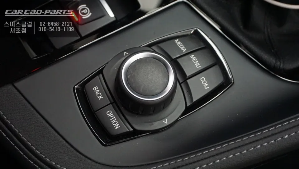 BMW X2 android head unit - BMW X2 Android Head Unit Installation Review photo 5