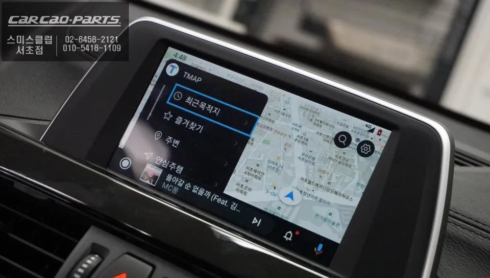 BMW X2 android head unit - BMW X2 Android Head Unit Installation Review photo 6