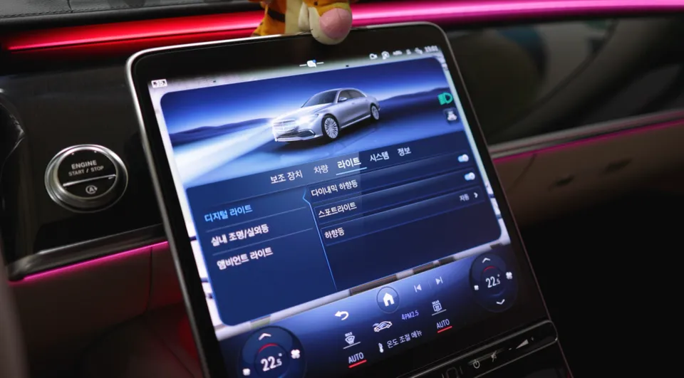 Mercedes-Benz S-Class W223 remote start coding - Mercedes-Benz S-Class W223 Remote Start & Coding Review photo 6