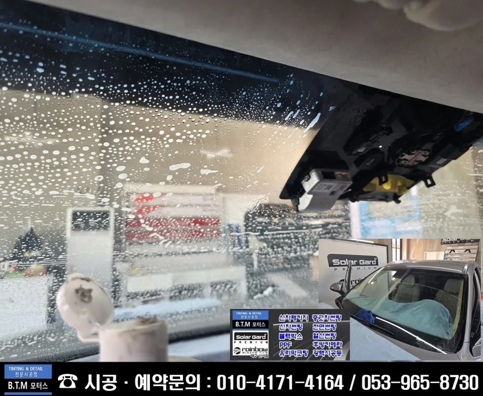 Genesis GV70 window tinting - Genesis GV70 Window Tinting Review: Rainbow i90 Re-application photo 5