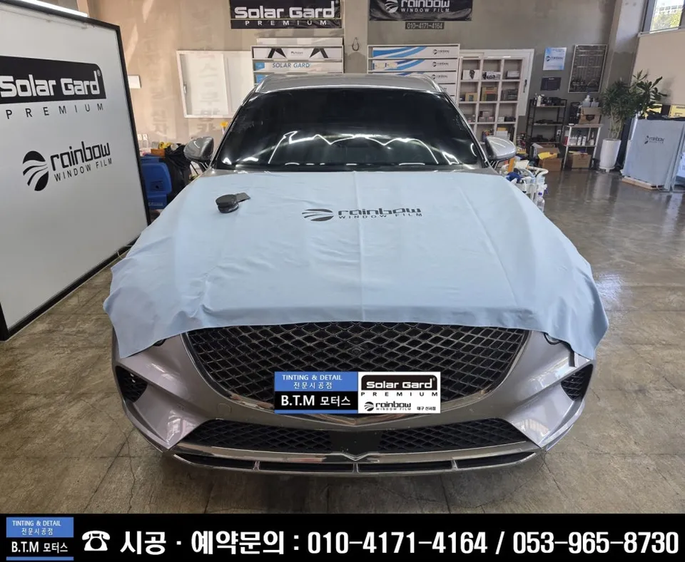 Genesis GV70 window tinting - Genesis GV70 Window Tinting Review: Rainbow i90 Re-application photo 6