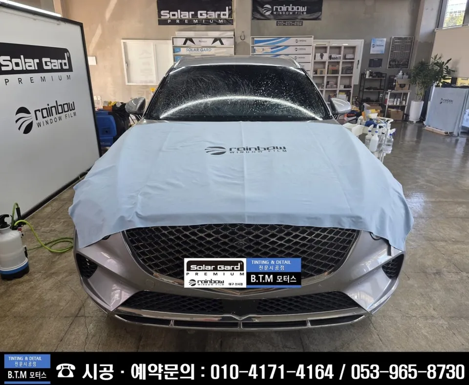 Genesis GV70 window tinting - Genesis GV70 Window Tinting Review: Rainbow i90 Re-application photo 7