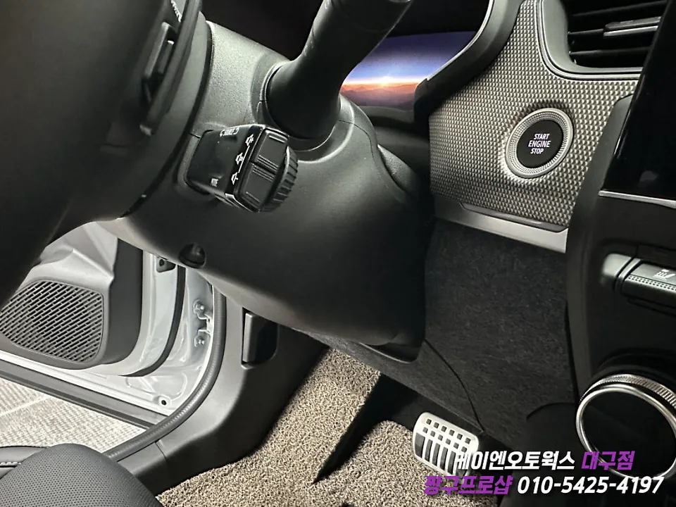 Renault Korea XM3 oem options - Renault Korea XM3 Power Seat Upgrade Review photo 3