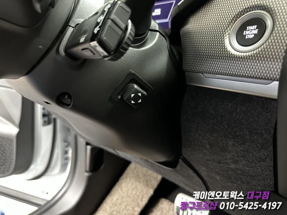 Renault Korea XM3 oem options - Renault Korea XM3 Power Seat Upgrade Review photo 5