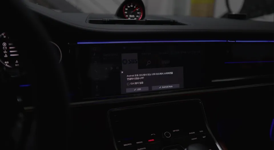 Porsche Panamera GTSのAndroid Auto・CarPlay取付事例 施工写真 4