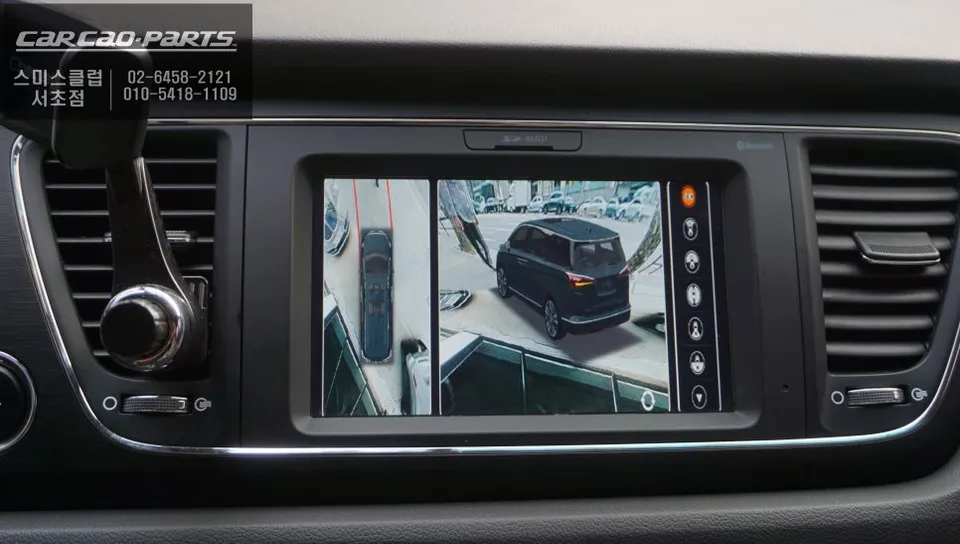 Kia Carnival surround view camera - Kia Carnival Surround View Camera Installation Review photo 3