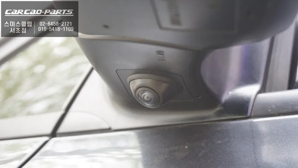Kia Carnival surround view camera - Kia Carnival Surround View Camera Installation Review photo 5