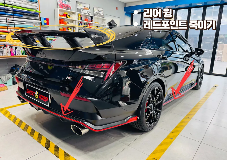 Hyundai Elantra Nのカーラッピング事例｜費用目安・仕上がり 施工写真 4-1