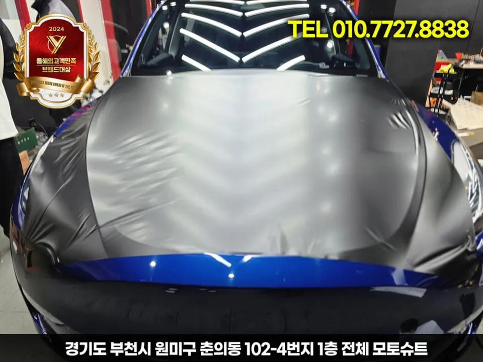 Tesla Model Yのカーラッピング事例｜サテンブラックの高級感 施工写真 1-2
