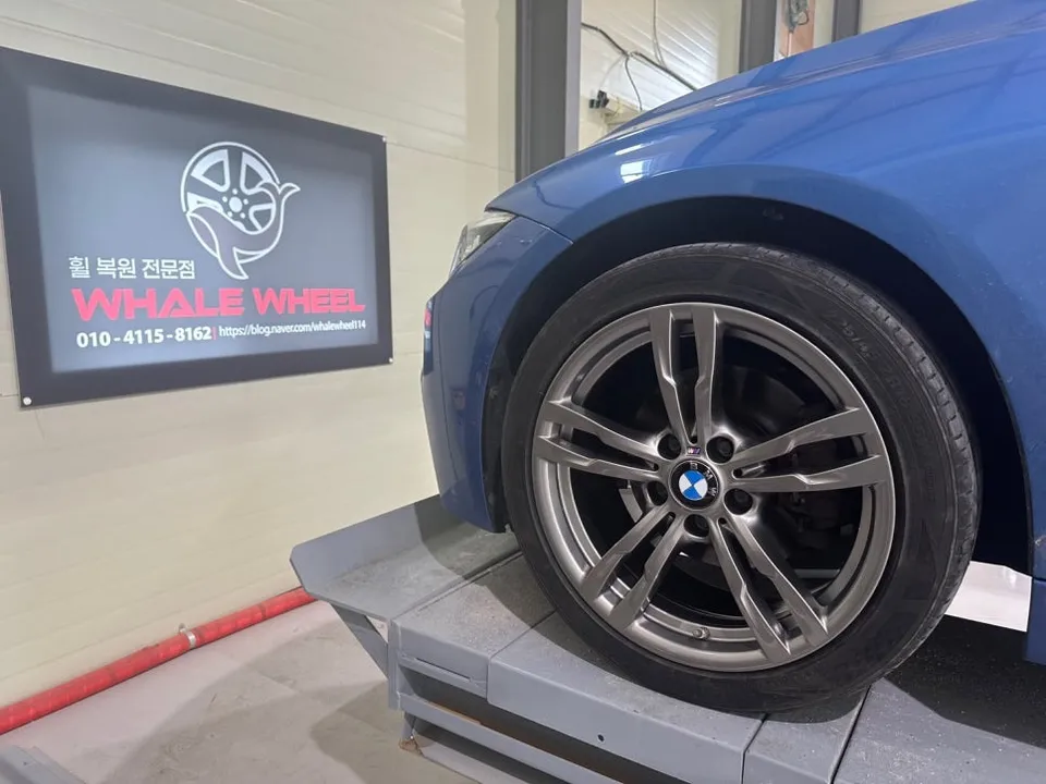 BMW 3 Series wheel repair installation result