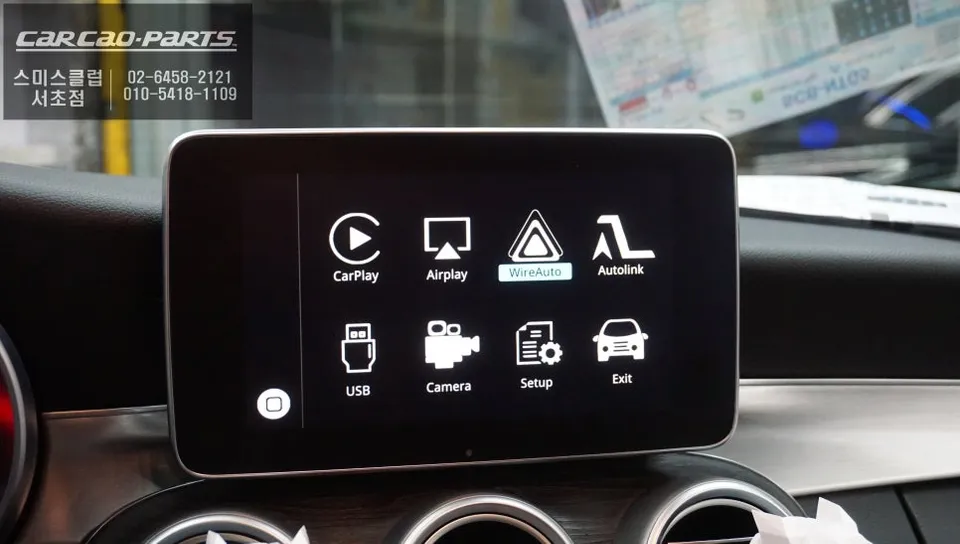 Mercedes-Benz C200のAndroid Auto・CarPlay取付事例 施工写真 1-1