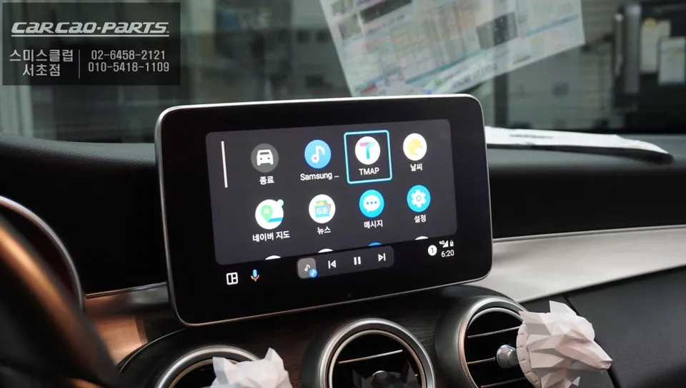 Mercedes-Benz C200のAndroid Auto・CarPlay取付事例 施工写真 3-1