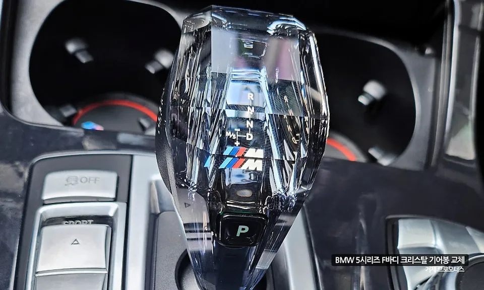 BMW 5 Series steering wheel - BMW 5 Series Steering Wheel Customization Review photo 4