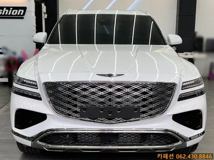 Genesis GV80のカーフィルム施工事例｜費用目安・仕上がり 写真